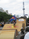 Redbull